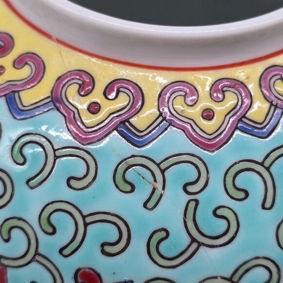 Vintage Chinese Cloisonne Jar With Lid & Wooden Stand Repaired AS IS - Picture 15 of 16